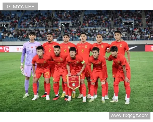 国足客场挑战伊朗世预赛全力争胜展现团队精神