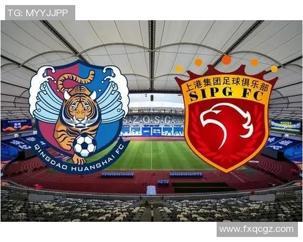 上港对阵青岛精彩直播全程回顾与赛后分析尽在这里 上港对阵青岛精彩直播全程回顾与赛后分析尽在这里