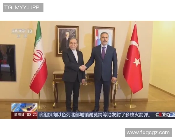 土耳其与伊朗友谊赛因特殊原因取消球迷期待未来对决