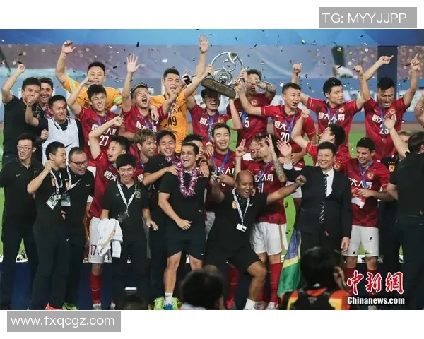 广州恒大迎战菲律宾球队全力争胜力争亚冠小组出线机会