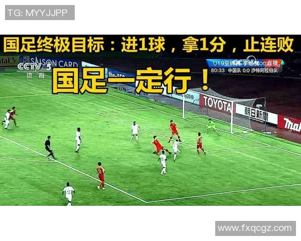 泰国与马来西亚足球对决比分揭晓精彩瞬间回顾与分析