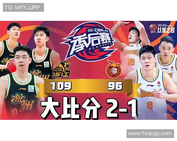 CBA激战辽宁对阵广厦直播精彩回顾与赛后分析尽在hg直播平台