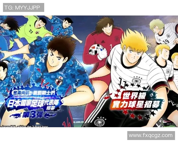 哥伦比亚与日本足球交锋历史回顾及战术分析 哥伦比亚与日本足球交锋历史回顾及战术分析