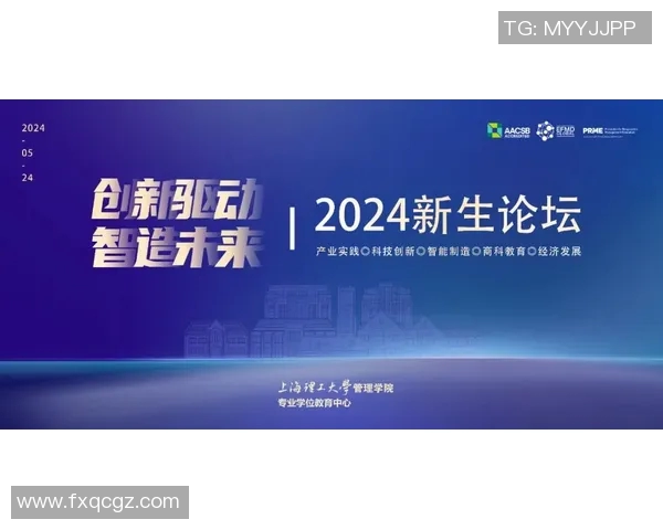 李添荣:在新时代背景下的创新与传承之路探讨