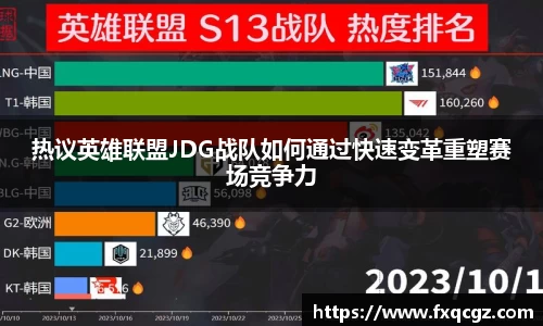 ob直播平台