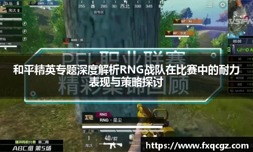 |OB直播