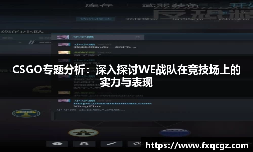 ob直播地址