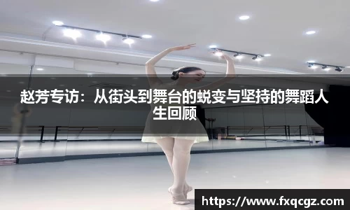 ob直播平台