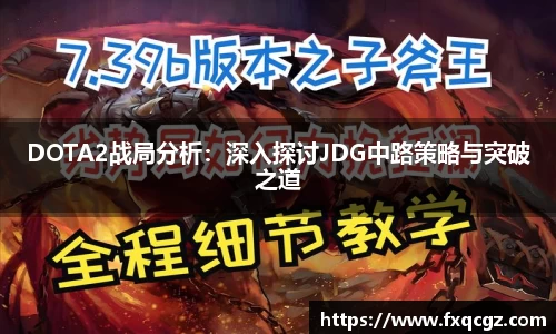 ob直播app