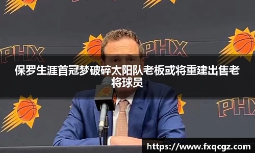 ob直播地址