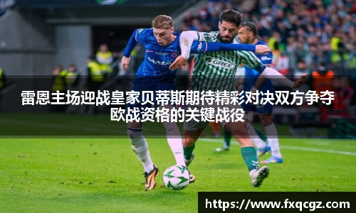 ob直播地址
